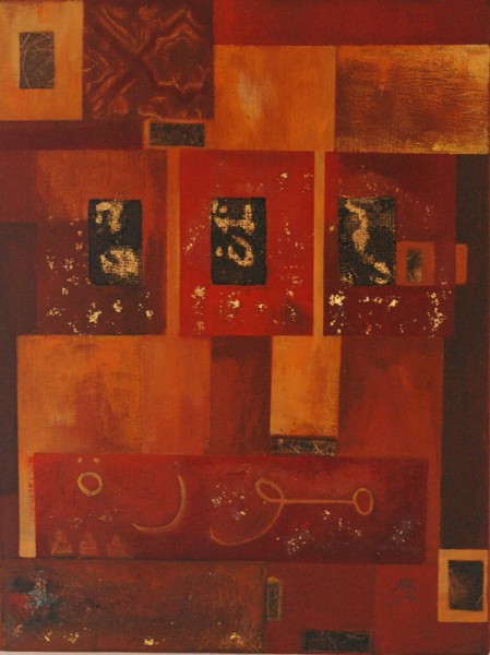"Mussa"
Eitempera,Draht, Bananenpapier und Blattgold
2005